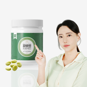 웰빙곳간 파바빈 식물성 프로테인 잠두 100%, 500g 1개, 500g, 1개