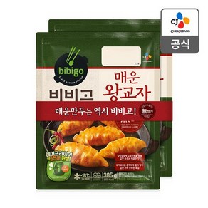 비비고 매운왕교자, 385g, 6개