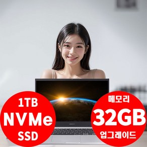 삼성전자 노트북플러스 NT551XCJ 15.6인치 FHD 코어 i5~i7/16G/윈10, NT551XCJ 코어 i7, WIN10, 32GB, 1TB, 티탄