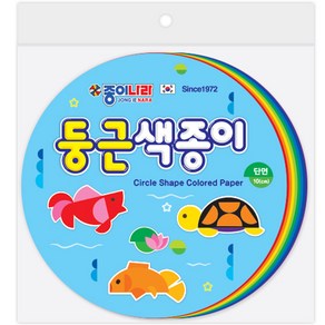 종이나라 100매 둥근색종이_단면10cm(낱개-1봉)