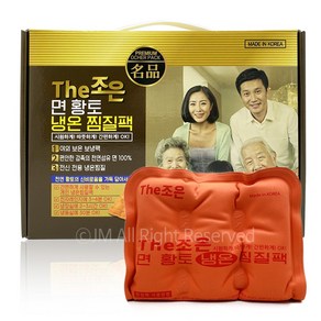 THE 조은 면 황토 냉온 찜질팩 보냉팩 허리 무릎 찜질, 1개