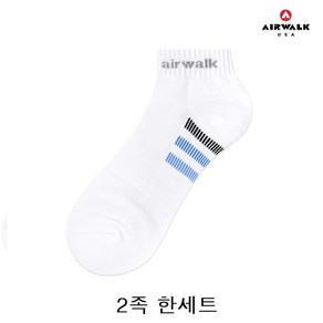 국산 AIRWALK 투썸 메쉬통풍 발목양말 2족세트 쿠션 남성용 남자 남학생 스니커즈 스포츠 이중바닥 파일 에어워크 단목 면양말