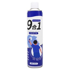 셀프탄성코트 스프레이 DIY 결로방지 탄성코트 벽 수리 개조 페이스트 라텍스 페인트, 1. 800ml+도구, 1개