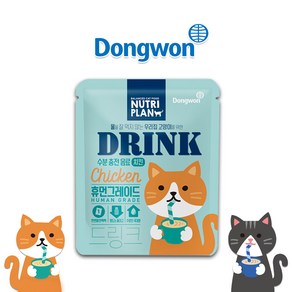 (26.1.29) 동원 뉴트리플랜 드링크 치킨 40ml x 20개입, 20개
