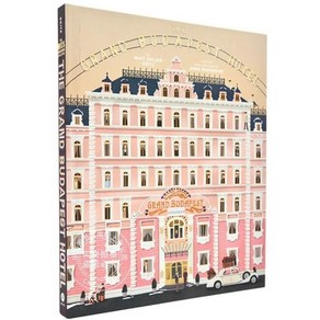 The Wes Andeson Collection: The Gand Budapest Hotel, Hay N. Abams