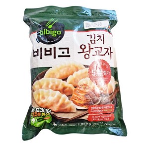 비비고 김치왕교자1.05kg