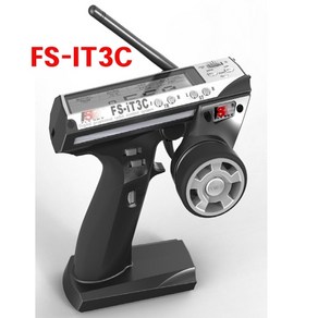 (당일배송) rc카조종기 FS-IT3C-0200 FS-iT3C 3 Channel