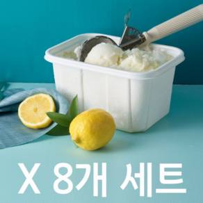 아이스팩토리 레몬 샤벳 아이스크림 대용량, 8개, 1.8kg