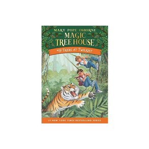 Magic Tee House 19: Tiges at Twilight:, Random House