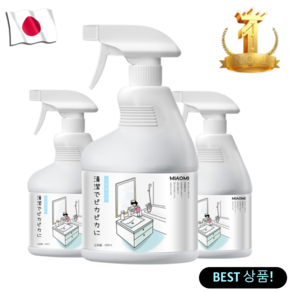 1+1+1 BEST 상품! 【일본 가정주부 전용】다기능 욕실 청소용 세제 황색 얼룩 제거 유리 클리너 타일 바닥 청소 다기능 세정제 클린맘 세정제 500ml, [1+1+1] 500ml, 3개