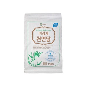 orco 비정제 천연당