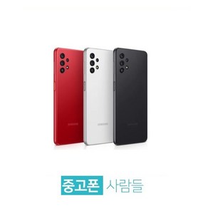 갤럭시A32 점프 5G 128GB 공기계 유심옮기면개통 SM-A326, 랜덤상태우선