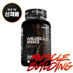 ENHANCED MUSCLE PRO - 차세대 내추럴 머슬 빌더 린매스업 포리페놀 Tukesteone, 1개, 120정