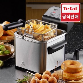 [공식] 테팔 튀김기 컴팩트 프로 2.5L FR3220, 상세 설명 참조