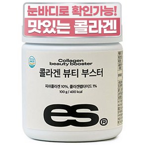 ES 이츠스포츠 콜라겐 뷰티 부스터, 1개, 100g