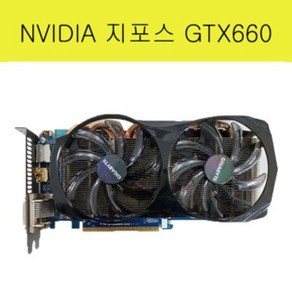 NVIDIA 지포스 GTX660 660