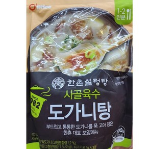 한촌설렁탕 도가니탕 500g 즉석국 즉석탕 간편조리, 1개