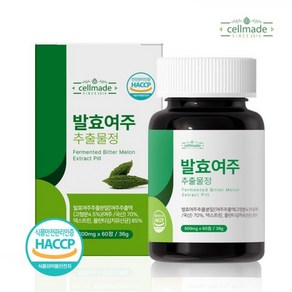 발효 여주 추출물 정 국내산 여주 암팔라야 비터멜론 분말 가루 알약 형태 식약처 HACCP 인증, 36g, 1개