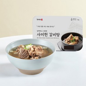 사미헌 갈비탕3팩(1팩1kg)+아롱사태2팩(1팩500g), 1kg, 1개