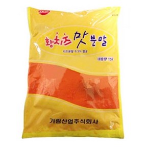 황치즈 분말가림1kg