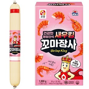 사조 새우킹 꼬마장사 소시지 1000g, 50g, 20개