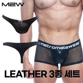 METROMALEWEAR [M2W] LEATHER SAMPLER 3종 세트