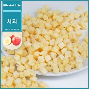 블리스플 소동물 영양간식10g 동결건조간식 햄스터간식 토끼 과일 간식, 10사과, 10g, 1개