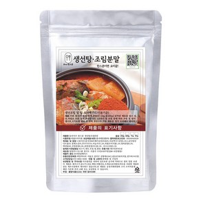 듀라이프 한스푼 생선 탕 조림 양념 분말 소스, 250g, 1개