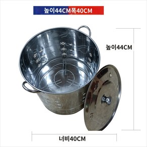 트럼통 화목난로 소형소각로 아궁이 쓰레기소각로