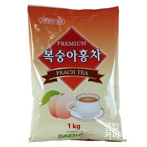 대호 복숭아홍차 1kg