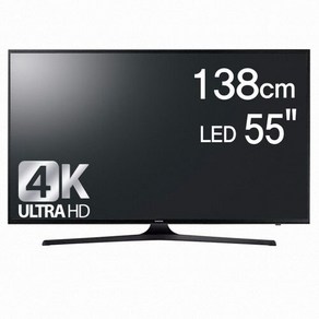 삼성전자 55인치 4K ULTRA SMART TV (UN55KU6250FXKR) 55인치 울트라 스마트 LED TV 모니터