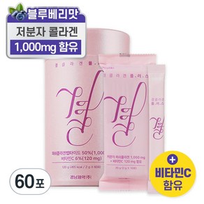 경남제약 결콜라겐 플러스, 120g, 1개