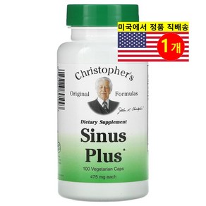 Christophers 크리스토퍼스 사이너스 플러스 허브 보충제 475mg Sinus Plus