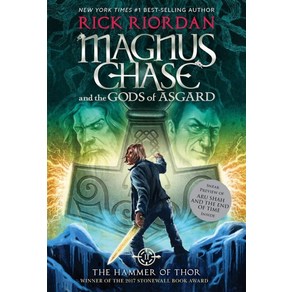 Magnus Chase and the Gods of Asgad Book 2 The Hamme of Tho:, Disney Hypeion