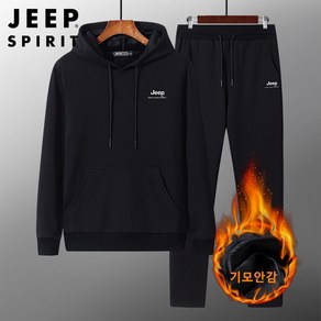 JEEP SPIRIT 지프 스피릿 남녀공용 기모안감 후드 맨투맨 바지 트레이닝 상하의 세트TT65015B6141B/6146B+사은품