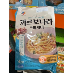 씨제이 베이컨 까르보나라 스파게티 4인분 1200g /아이스발송, 1개, 1.2kg