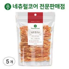 네츄럴코어 천연 강아지간식, 200g, 5개, 닭, 치킨 하드 트위스트