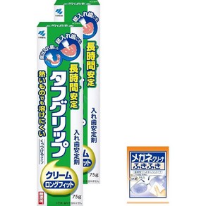일본 내수 정품 직구 tafgip 터프 그립 크림 무첨가 틀니 안정제 의치 고정 75g x 2(보너스 포함), 2개