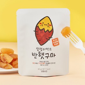 햇살팜 해남 고구마 말랭이, 5개, 60g