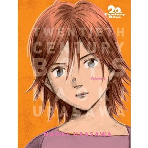 20th Centuy Boys: The Pefect Edition Vol. 3 Volume 3 Papeback, Viz Media