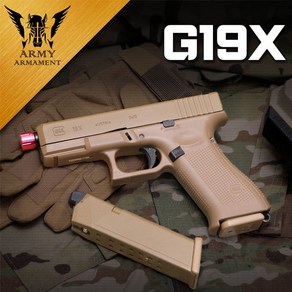 건스토리 ARMY R19X (G19X) 핸드건 / Glock 19x / 글록, 1개