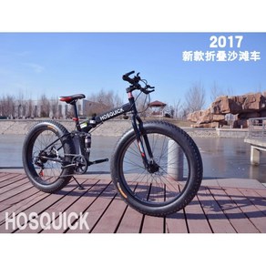 접이식 산악 자전거 HOSQUICK 오프로드 가변, black, 1개