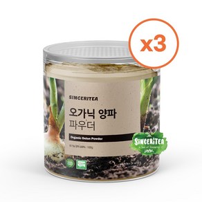 닥터비옴 100% 유기농 양파가루 100g x 3개