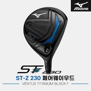 [한국미즈노정품]2023 미즈노 ST-Z 230 페어웨이우드[남성용][VENTUS TITANIUM BLACK]