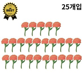 오피뉴 어버이날토퍼 미니 카네이션 케이크토퍼 스승의날토퍼, 25개입, 미니카네이션토퍼jj