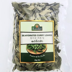 건조 커리 리브 Dried Curry Leaves 50g WORLDFOOD