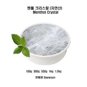 멘톨 멘톨크리스탈 Menthol Cystal, 1개, 100g