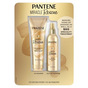 Pantene Miacle Rescue 딥컨디셔너＆10-in-1트리트먼트세트 찰랑거리는머리만들기 237ml＆170ml 1세트, 1개