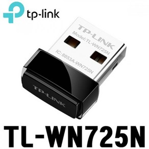 티피링크 TL-WN725N TP-LINK AC150 USB랜카드 150Mbps, 1개