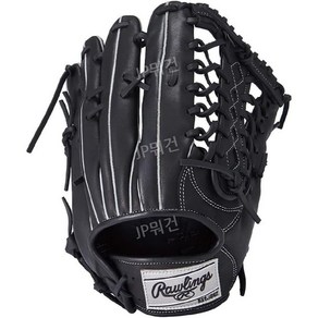 Rawlings 야구 글러브 연식 외야수 12.5인치 GR2FR9B88, 12.5인치(우완), 1개